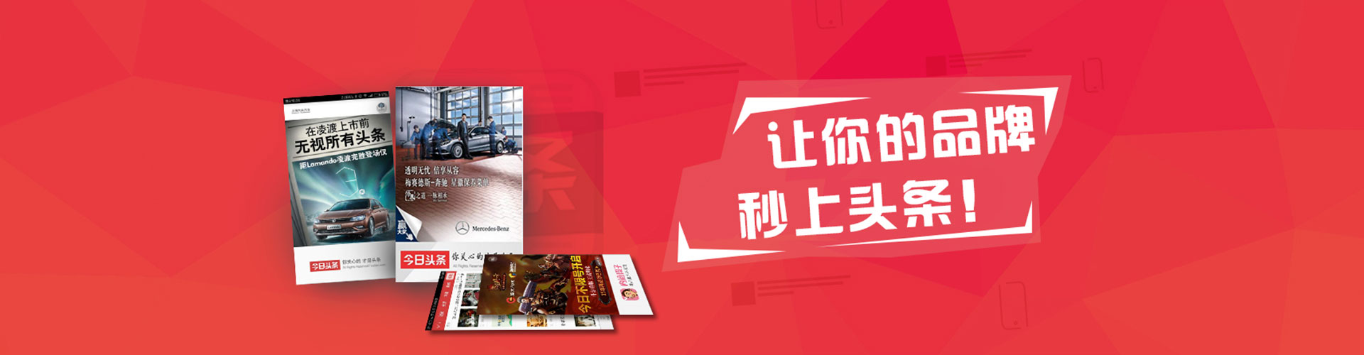 昌图百度sem